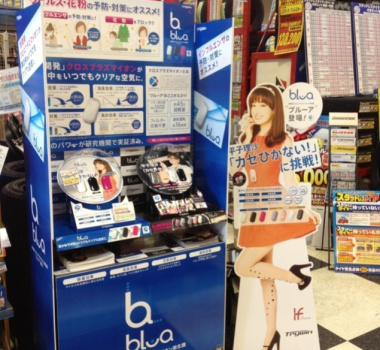 日本展示柜2