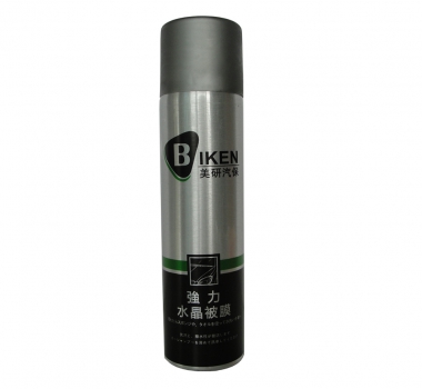 完美保护膜(全色通用系)